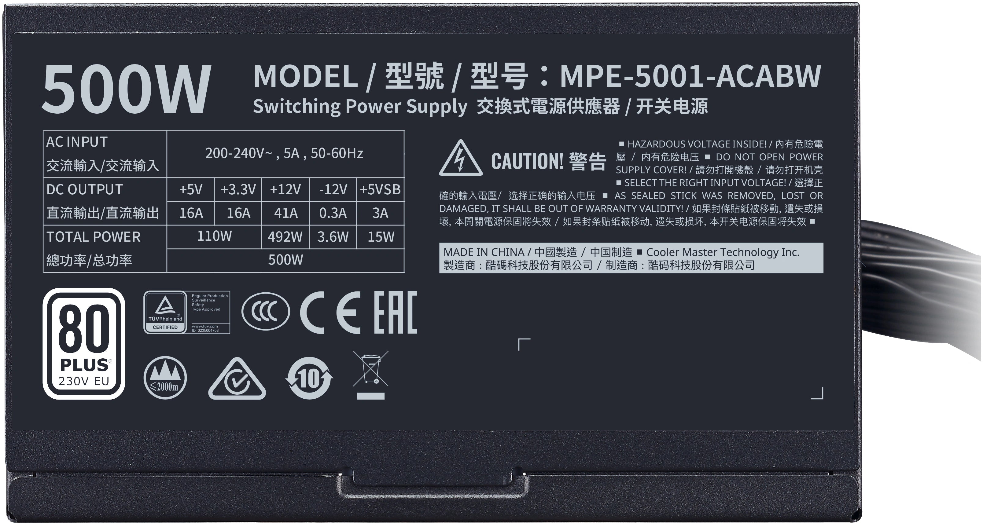 Refurbished Cooler Master MWE 500 White 230V - V2 Refurbished Cooler Master MWE 500 White 230V - V2